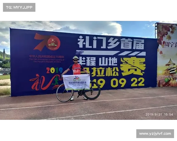 城市马拉松发展趋势与挑战:赛事策划、参与者体验与城市文化融合的深度探讨 城市马拉松发展趋势与挑战:赛事策划、参与者体验与城市文化融合的深度探讨